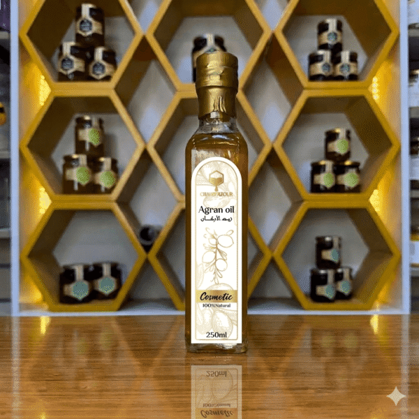 Argan Oil Cosmetic