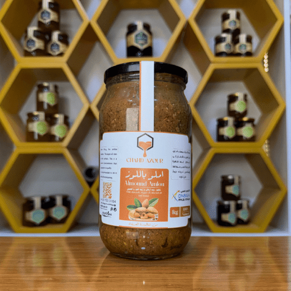 أملو باللوز