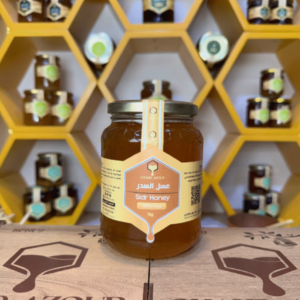 صورة المنتج