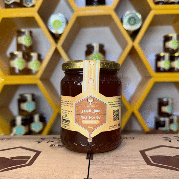 عسل السدر