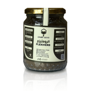 صورة المنتج
