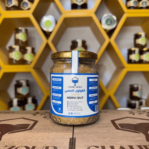 القولون العصبي (بومزوي)