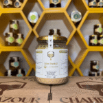 صورة المنتج التالية