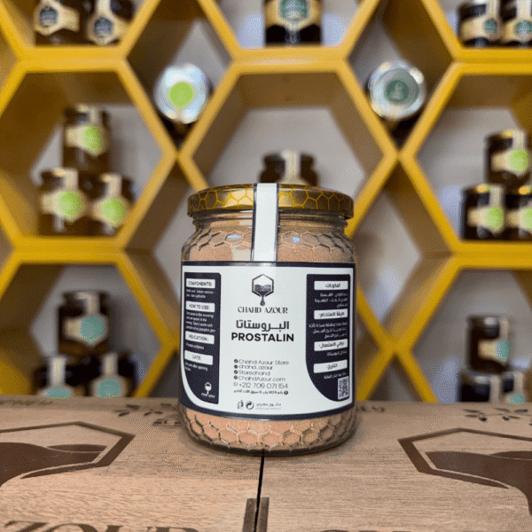 البروستاتـا