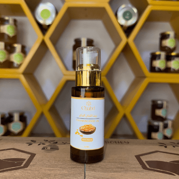 Frankincense Oil