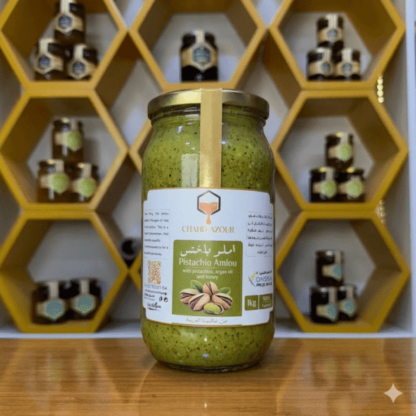 أملــــــــو بالـفستــــق