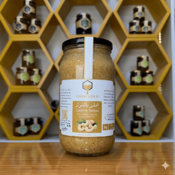 أملــــو الكـــاجو