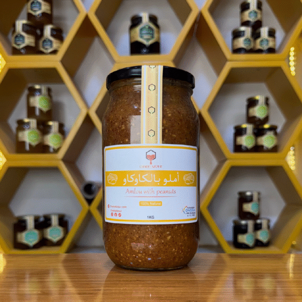 أملو بالكاوكاو و زيت الزيتون